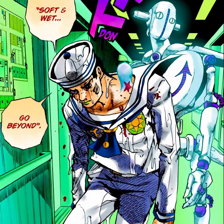 soft and wet go beyond